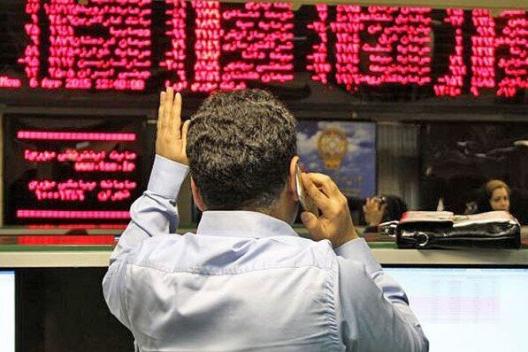 بزرگ‌ترین افت بورس