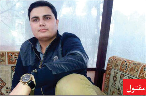 پرونده عجیبی که پدر خواستار قصاص فرزندش بود/ او ارزش زنده ماندن را ندارد! اخبار حوادث