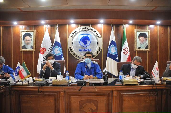 تفاهم نامه ایران خودرو با بانک ملت