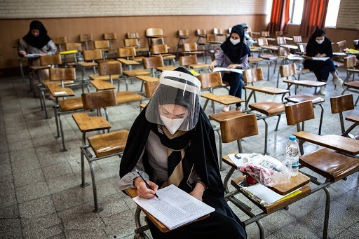 کنکور سراسری