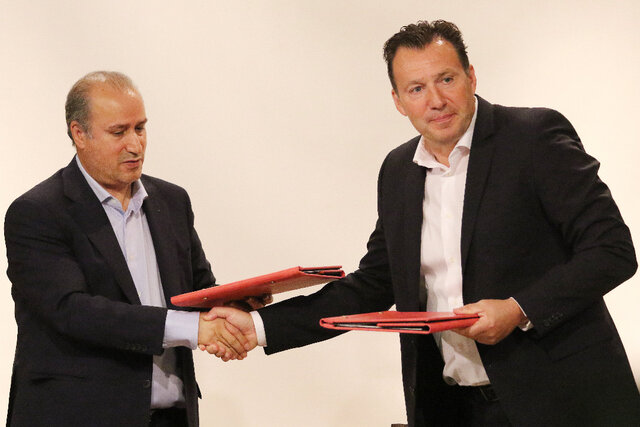 فدراسیون فوتبال 