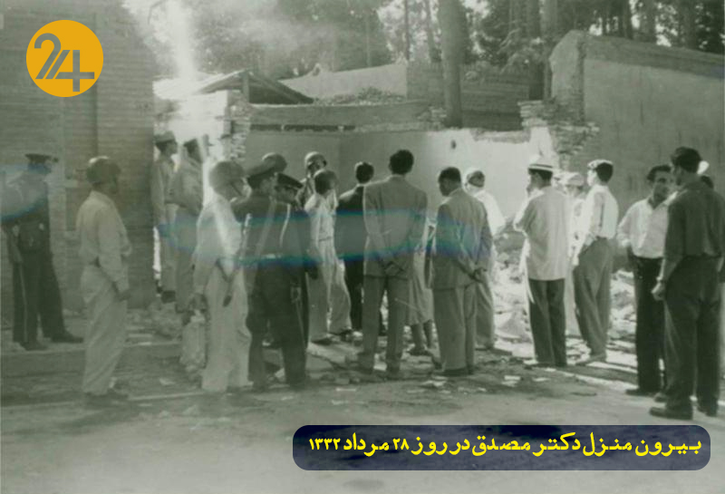 کودتای ۲۸ مرداد ۱۳۳۲