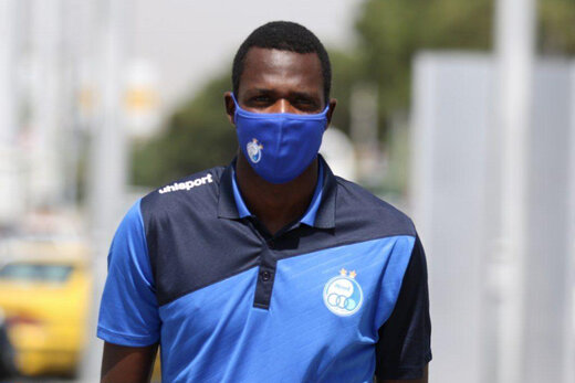 شیخ دیاباته