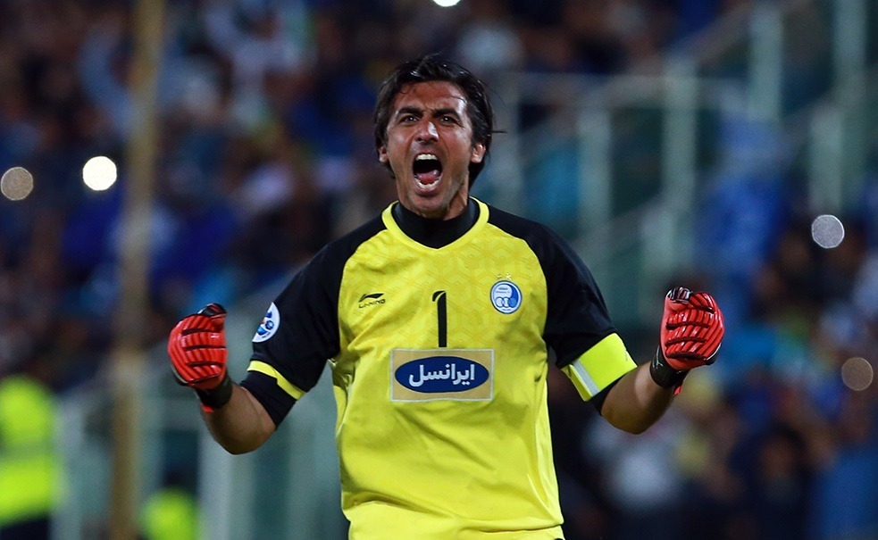 اخراج رحمتی