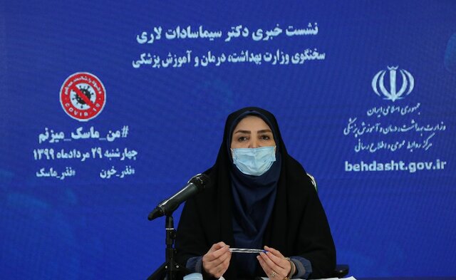 واکسن ویروس کرونا