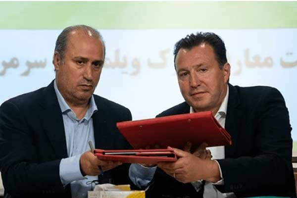 قرارداد مارک ویلموتس