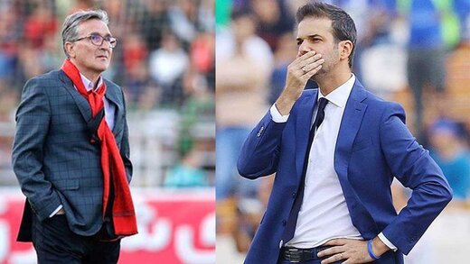 استراماچونی 