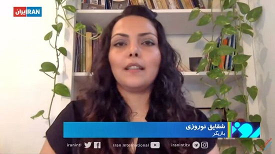 بازیگری که کشف حجاب کرد بازیگری که کشف حجاب کرد