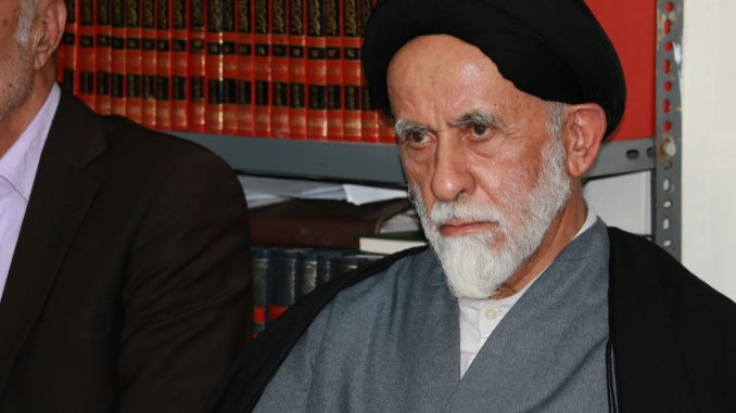 انتخابات ریاست‌جمهوری ۱۴۰۰ 