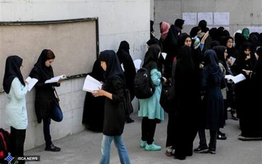 امکان حذف دروس عملی