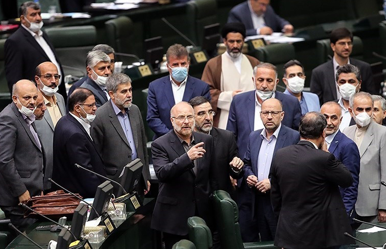 طرح های دو فوریتی مجلس یازدهم