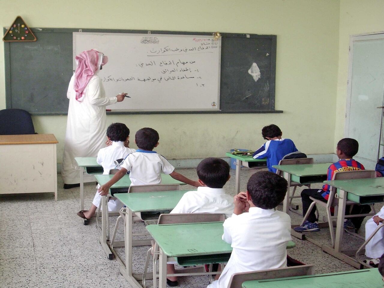آموزش مجازی در بوشهر
