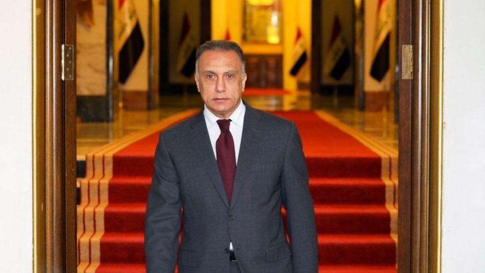 ترامپ ترامپ