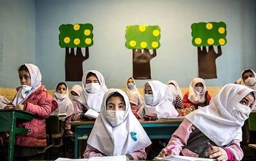 وضعیت بازگشایی مدارس