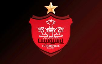  پرسپولیس 