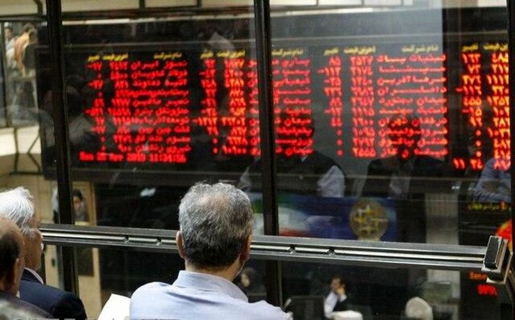 ریزش بازار سهام 