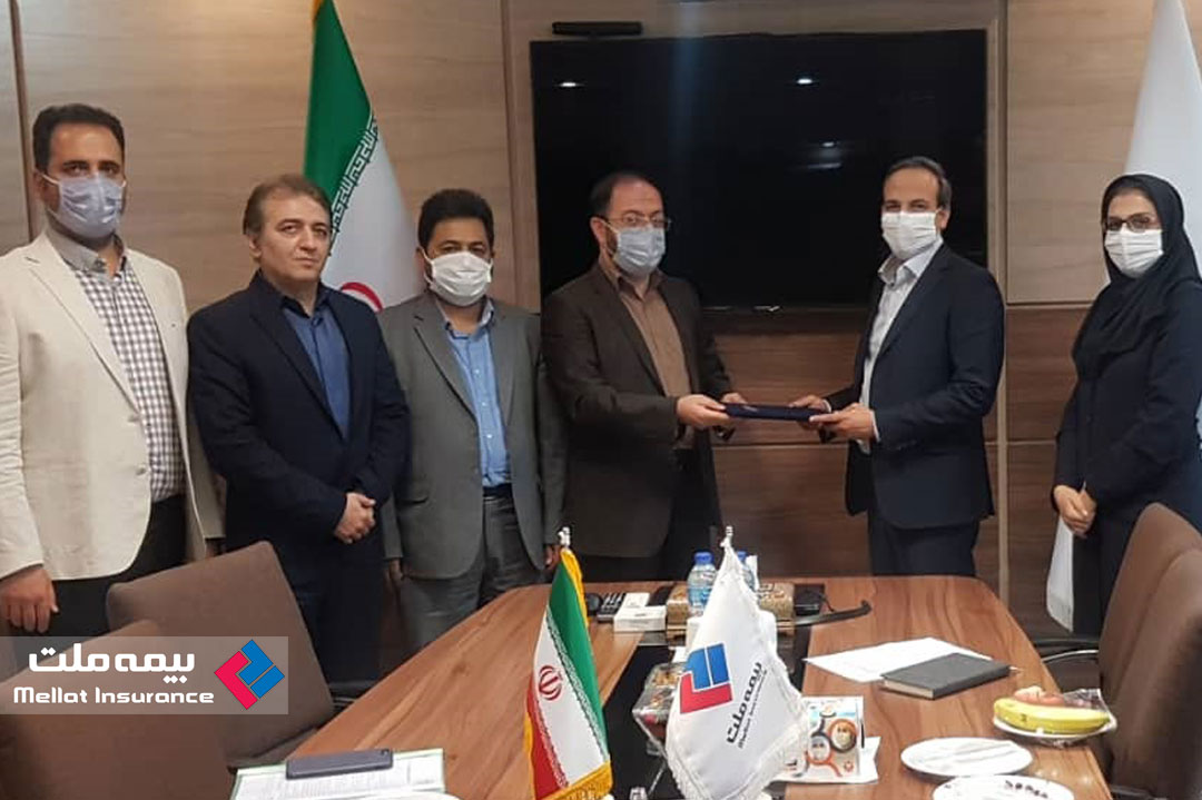 سازمان حج و زیارت و بیمه ملت