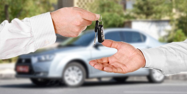 قدرت خرید خودرو و جهان