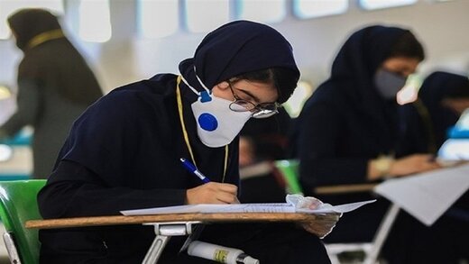 زنگ خطر فاجعه به دنبال برگزاری آزمون‌های سراسری/ داوطلبان کنکور بر سر دو راهی آزمون و حفظ جان