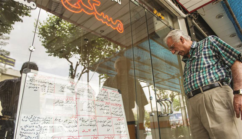 مهلت ثبت‌نام وام اجاره 