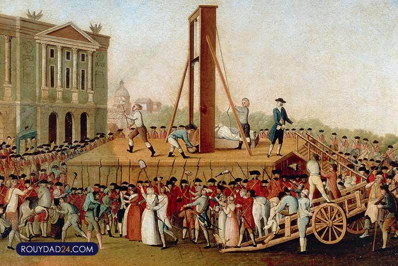 اعدام لویی شانزدهم اعدام لویی شانزدهم