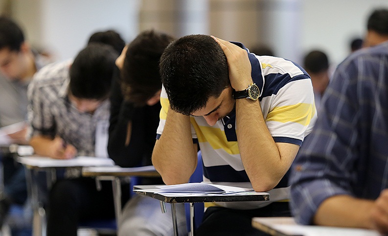 برگزاری کنکور 99