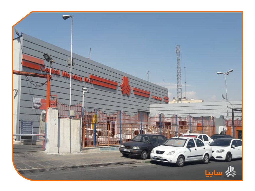 خودرو سایپا