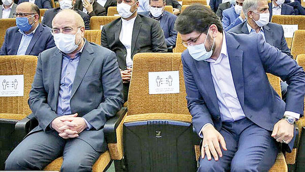 اعتراض به انتخاب بذرپاش 