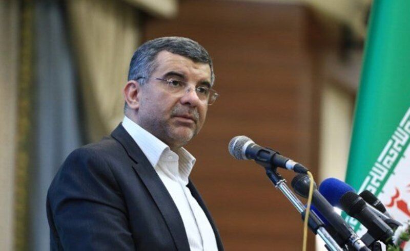 شرایط برگزاری مراسم محرم 