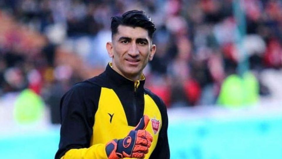 علیرضا بیرانوند