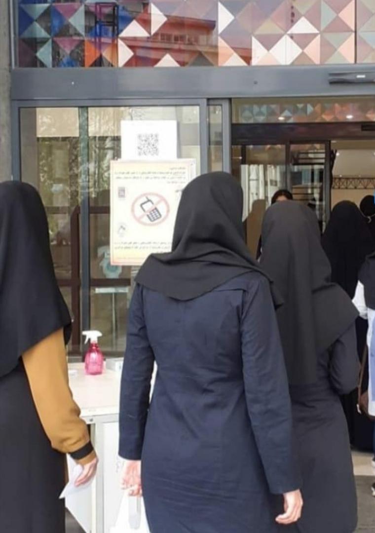 دام کرونا برای داوطلبان کنکور سراسری