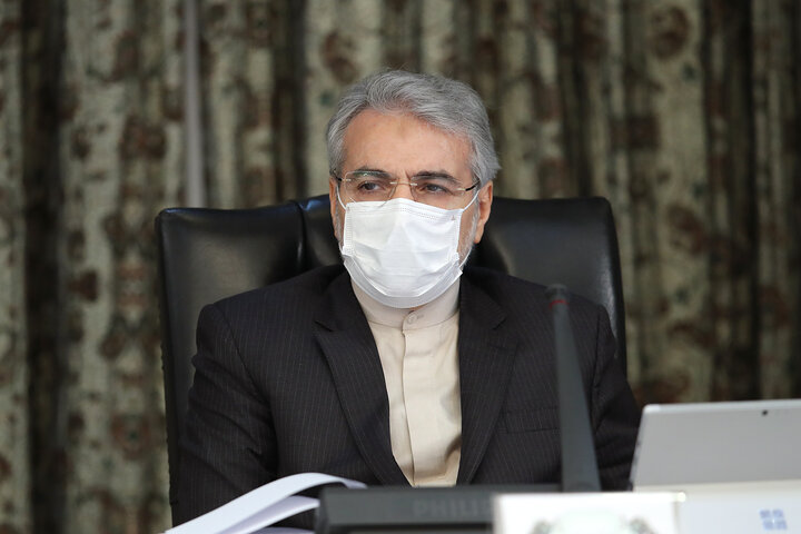  طرح گشایش اقتصادی