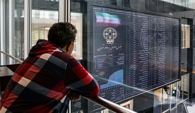 خرید حقوقی&zwnj;ها در بورس