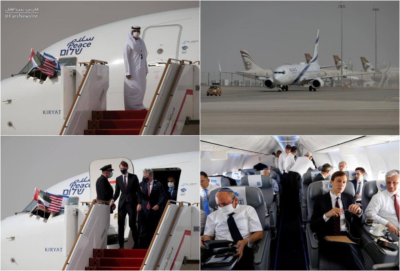  اولین هواپیمای مسافربری اسرائیل