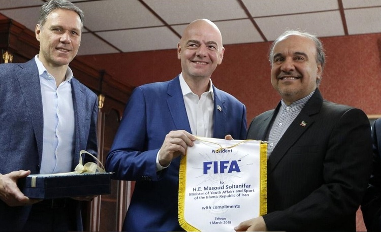 فدراسیون فوتبال ایران