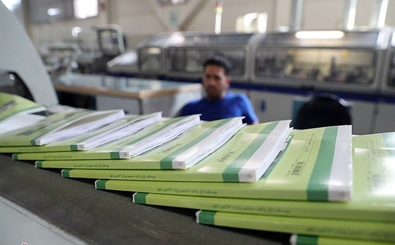  سفارش کتاب‌های درسی