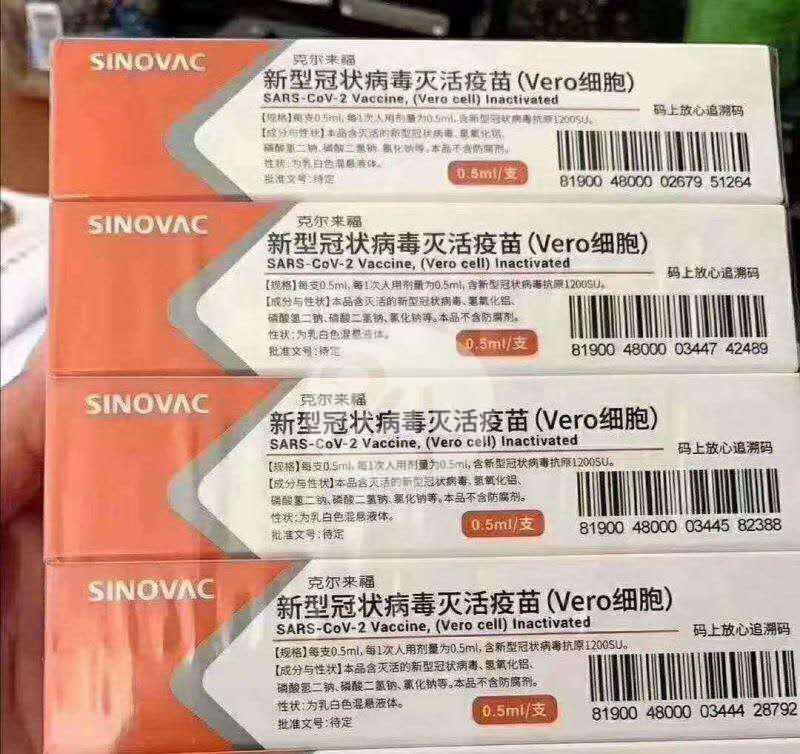 واکسن چینی کرونا تاییدیه گرفت/ آیا ایران از پکن واکسن وارد خواهد کرد؟