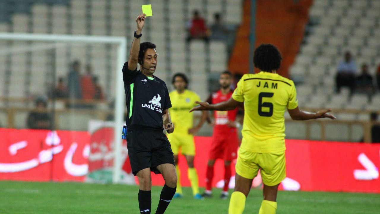 داور فینال جام حذفی