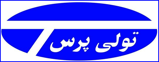 تعطیلی کارخانه های مشهور