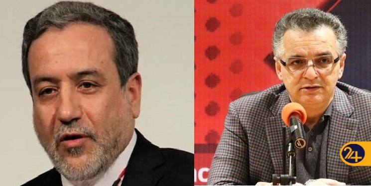 مالک باشگاه تراکتورسازی