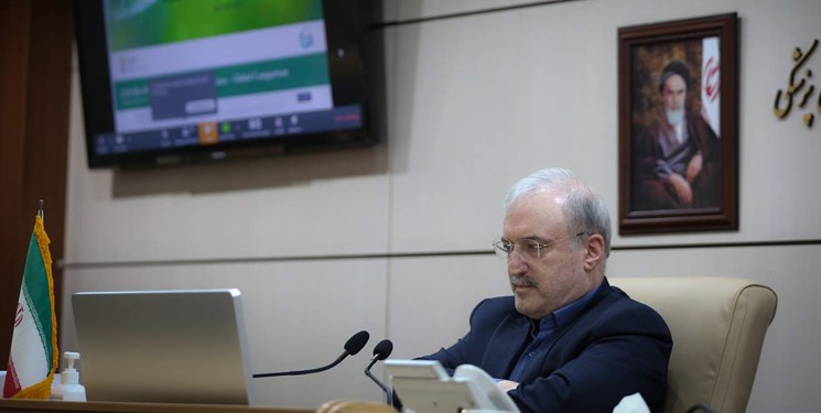 آموزش مجازی