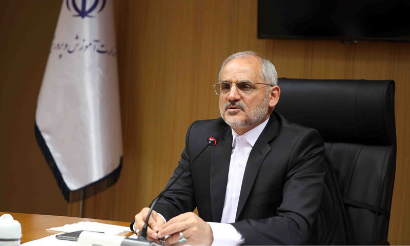 وزیر آموزش و پرورش وزیر آموزش و پرورش