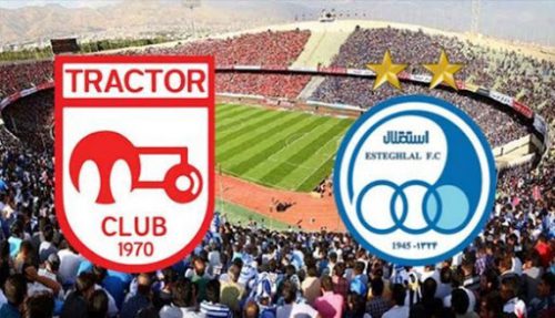  استقلال-تراکتور 