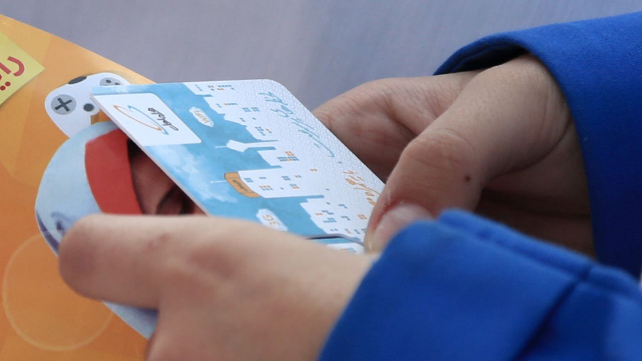 توزیع سیم کارت دانش‌آموزی