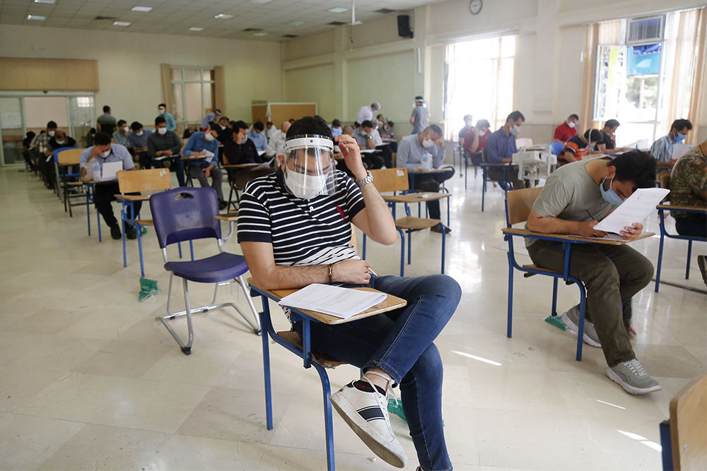 نتایج کنکور سراسری و ارشد