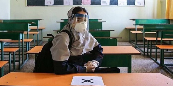 بازگشایی مدارس