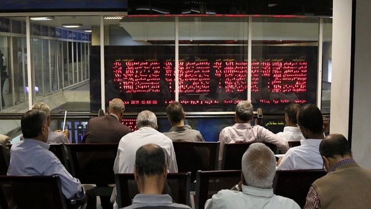 صندوق بازنشستگی در راه بورس