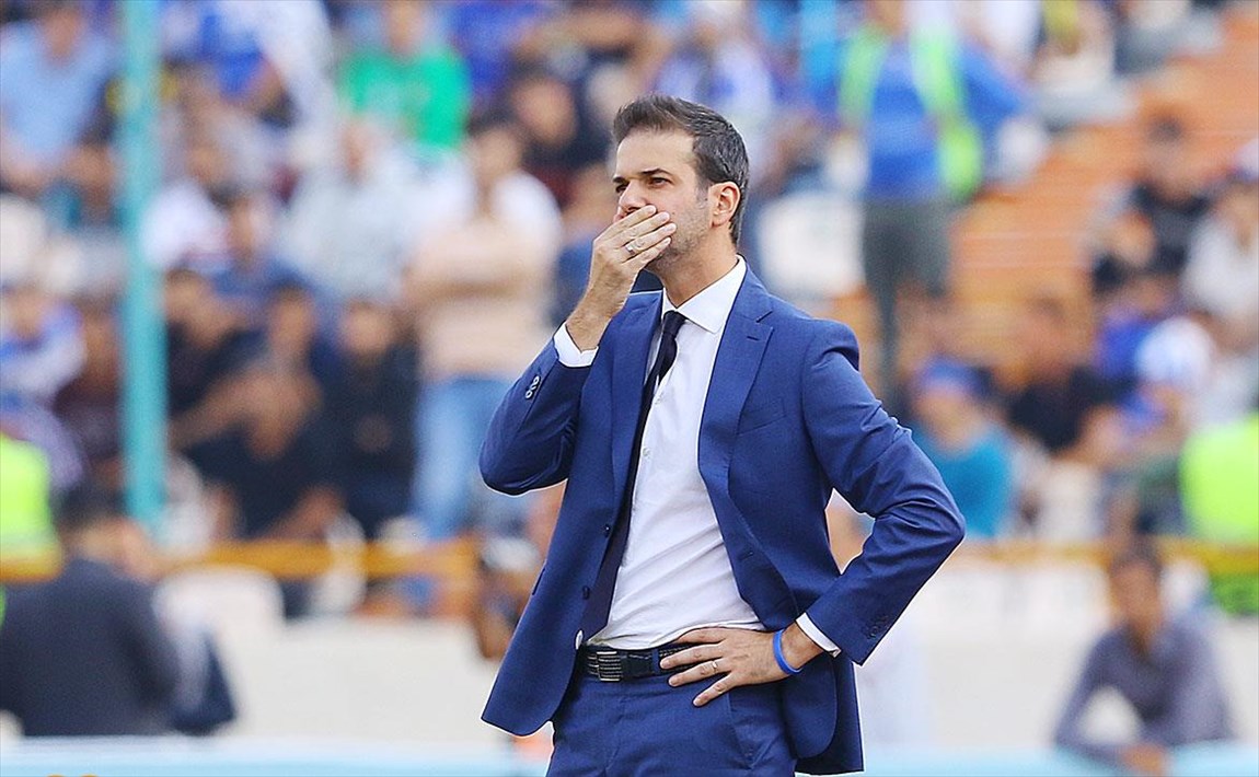 استراماچونی 