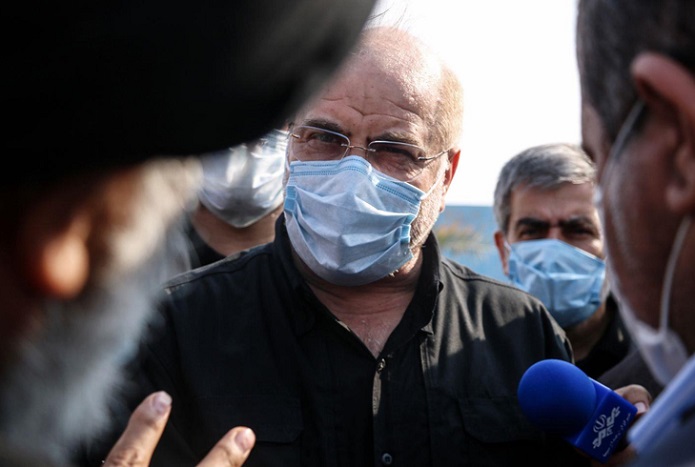 انتخابات ۱۴۰۰