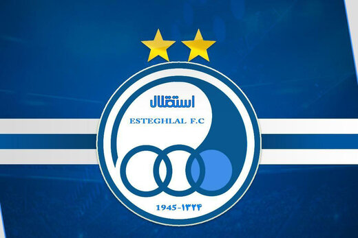 سرمربی استقلال